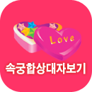 �ӱ��ջ��ֻ���ں���